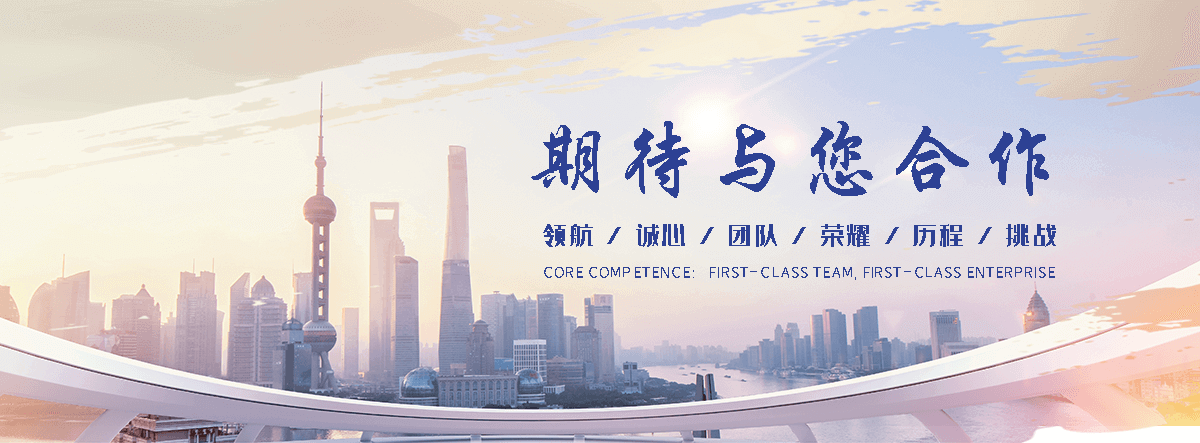 安阳职业下水道疏通
